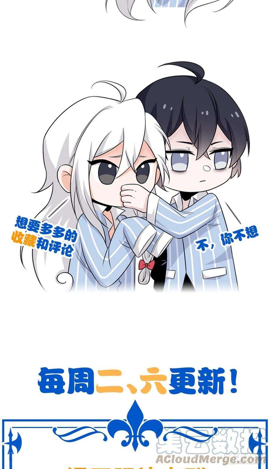 从精神病院走出的强者45 针灸治疗，你会需要
