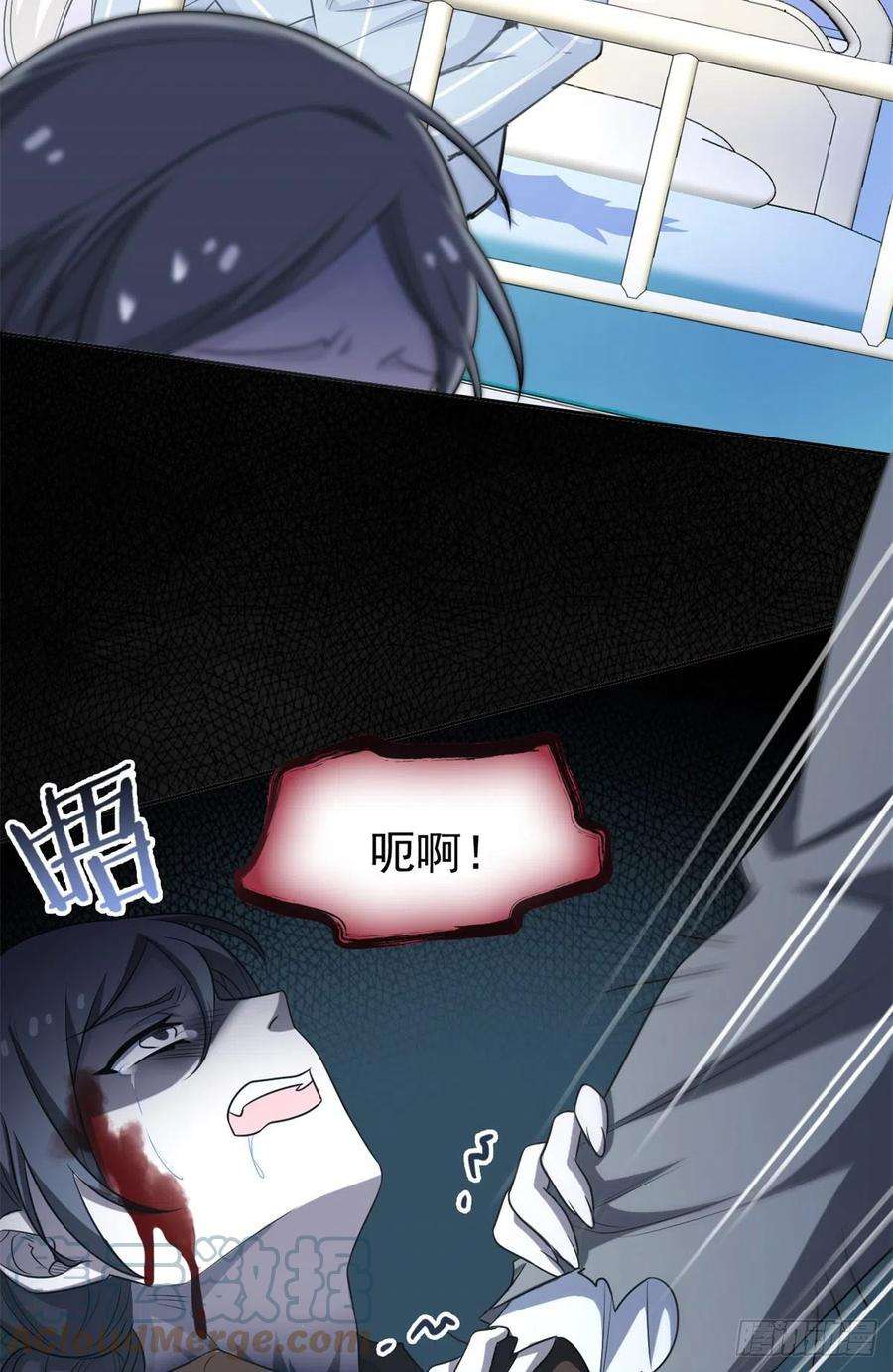 从精神病院走出的强者45 针灸治疗，你会需要