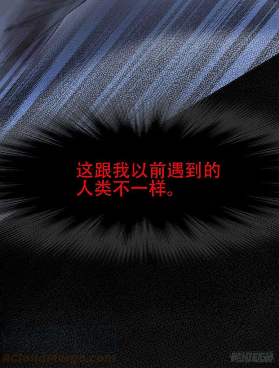 从精神病院走出的强者46 老王老王，死得冤枉
