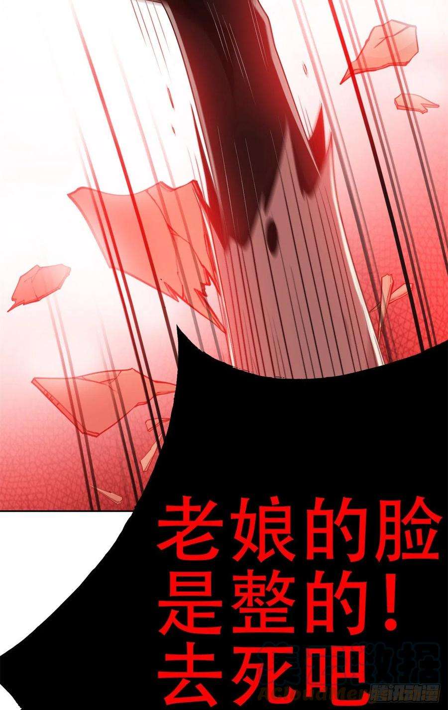 从精神病院走出的强者46 老王老王，死得冤枉