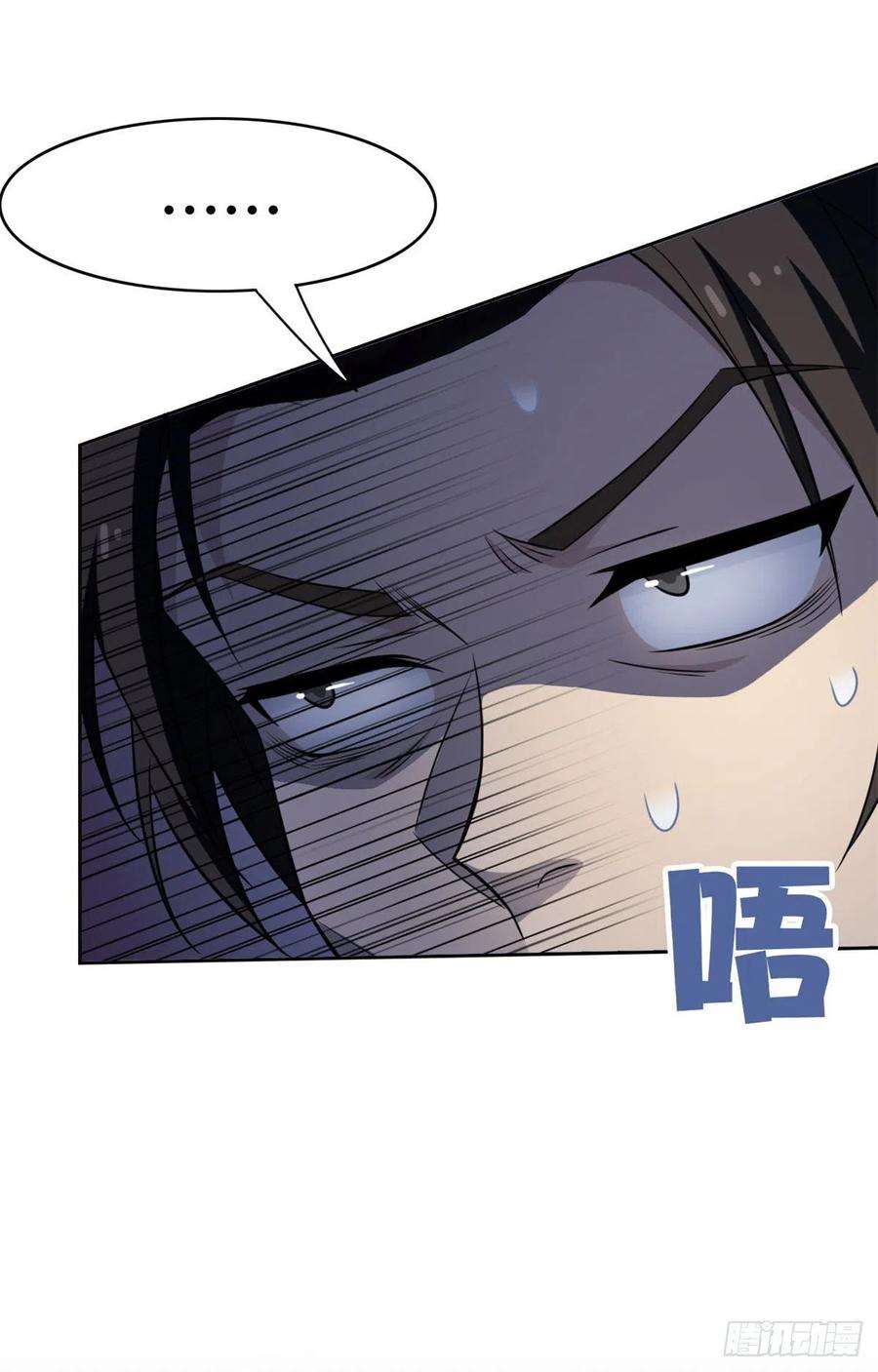 从精神病院走出的强者47 你看那只，可不可爱？