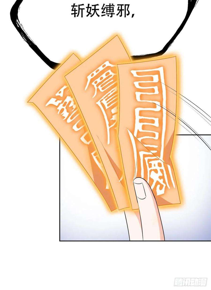 从精神病院走出的强者47 你看那只，可不可爱？