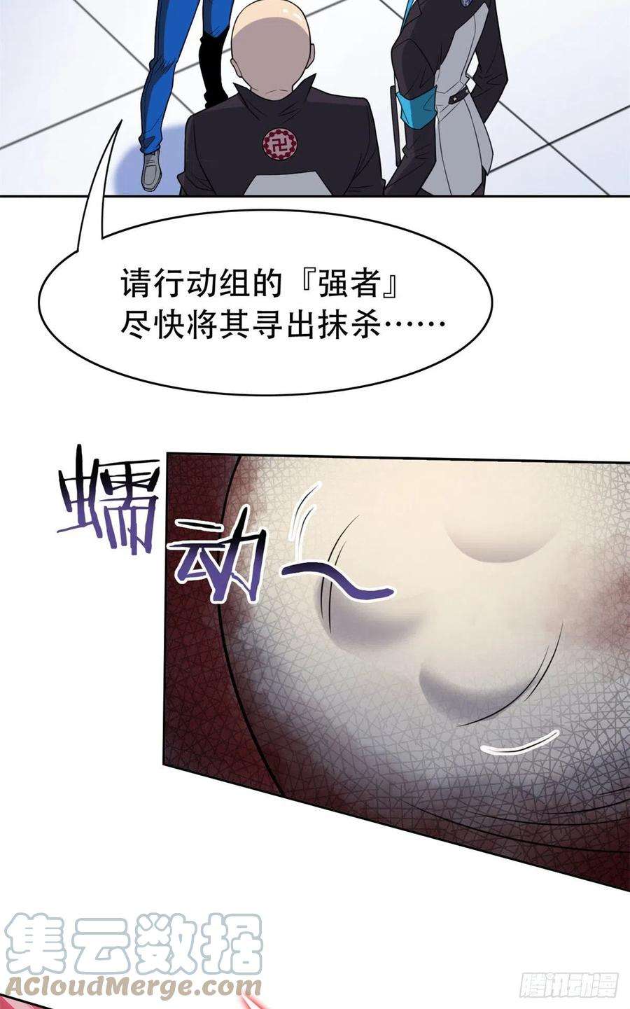 从精神病院走出的强者47 你看那只，可不可爱？