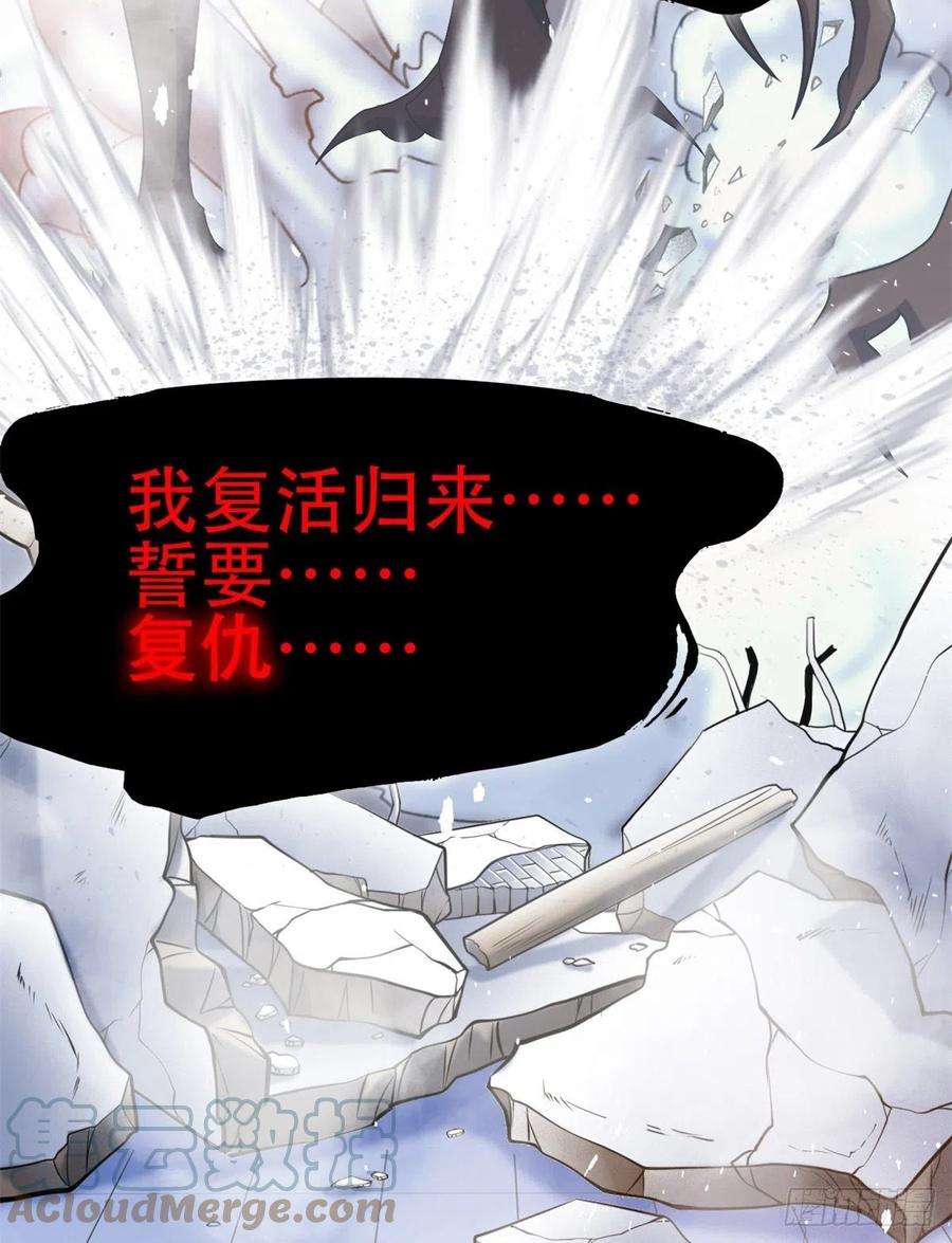 从精神病院走出的强者47 你看那只，可不可爱？