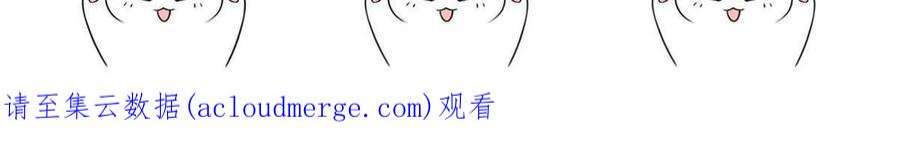 从精神病院走出的强者109 为了正义，觉悟很高