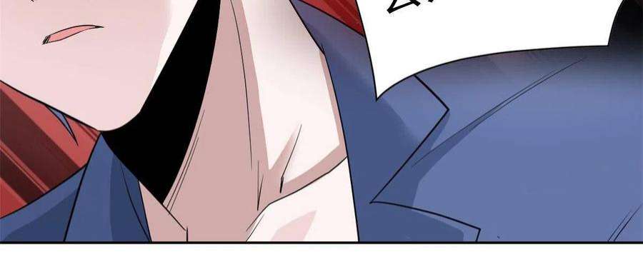 从精神病院走出的强者110 勉强完成，赶紧滚吧