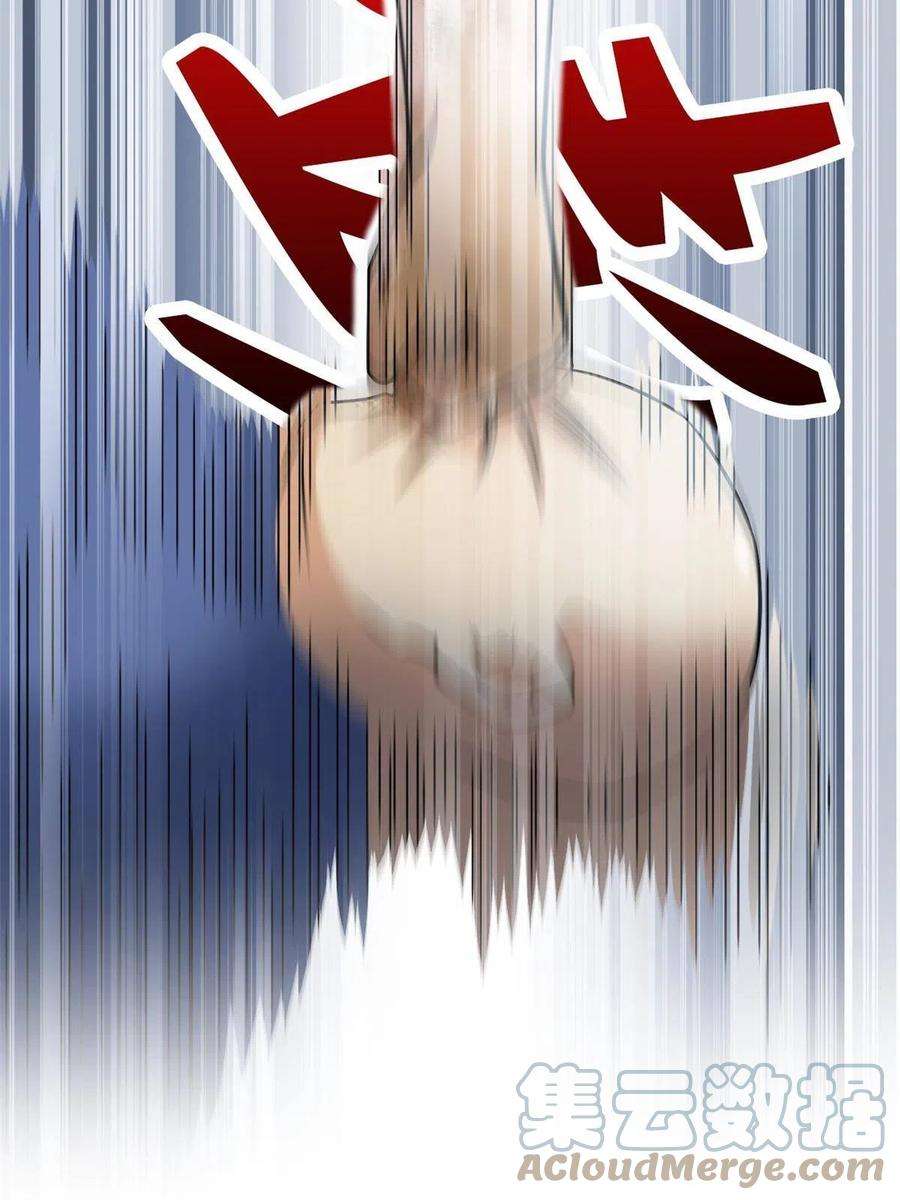 从精神病院走出的强者110 勉强完成，赶紧滚吧