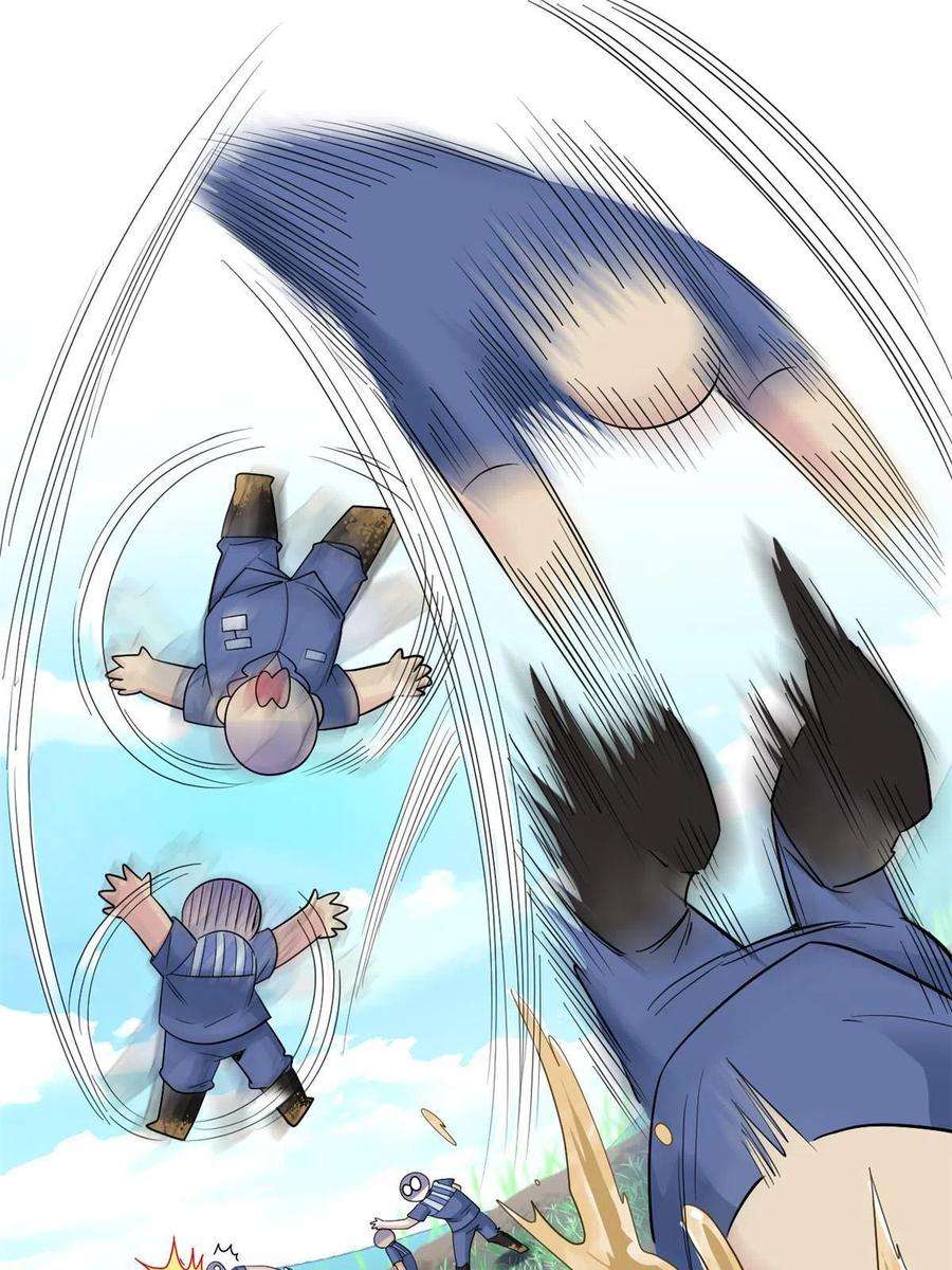 从精神病院走出的强者110 勉强完成，赶紧滚吧