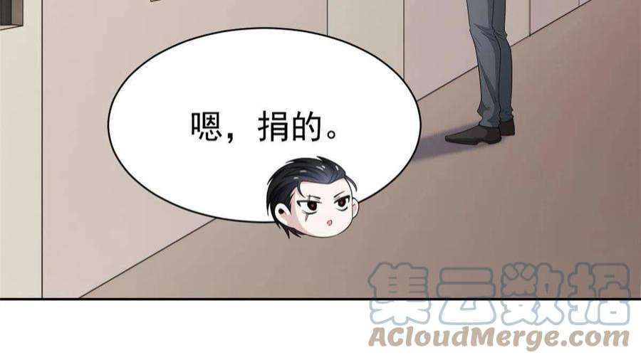 从精神病院走出的强者110 勉强完成，赶紧滚吧