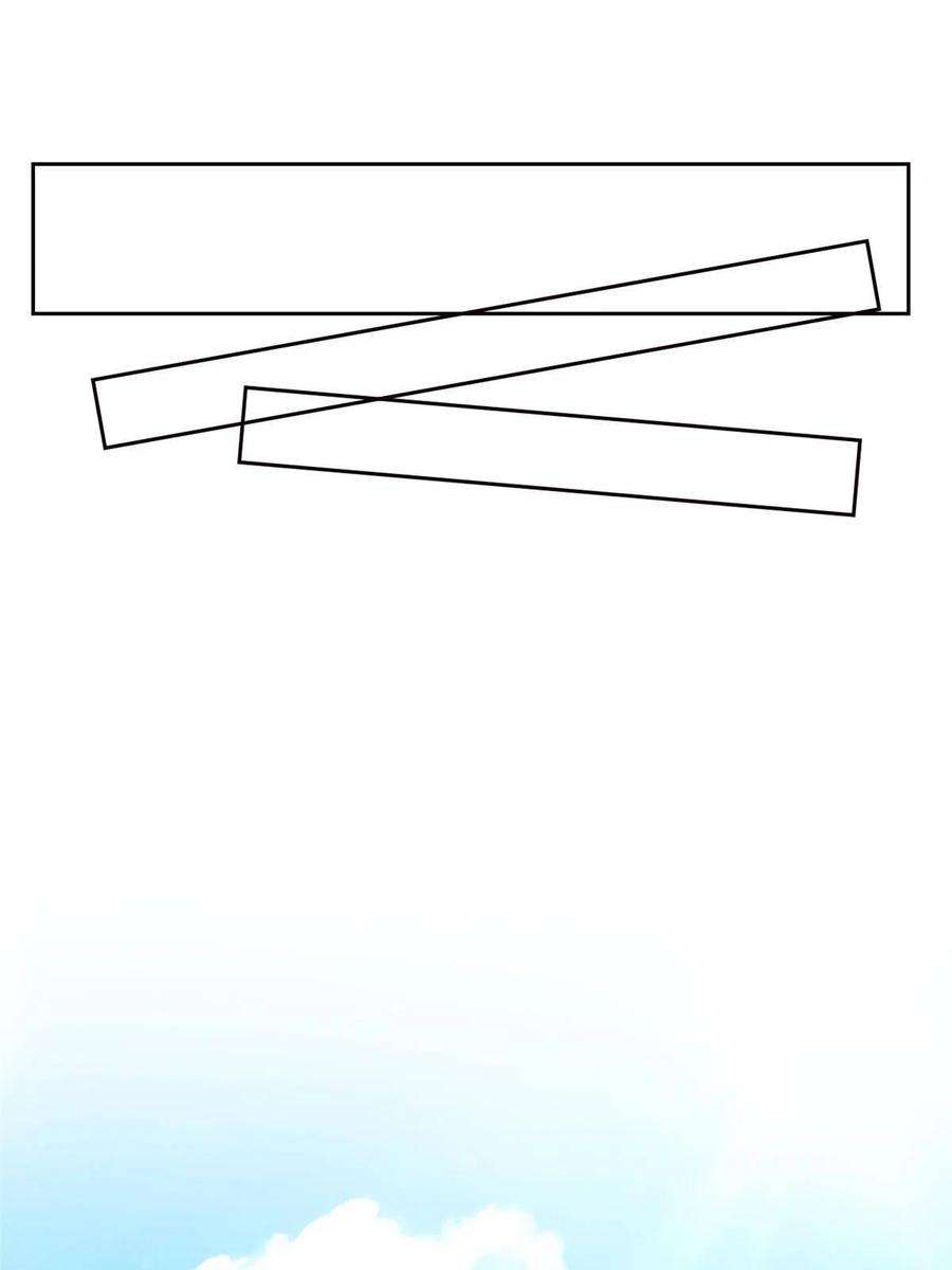 从精神病院走出的强者110 勉强完成，赶紧滚吧