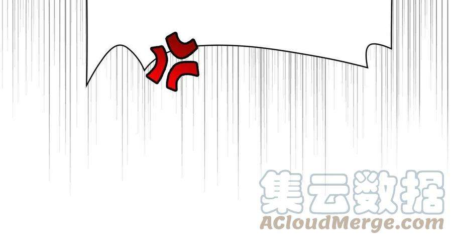 从精神病院走出的强者110 勉强完成，赶紧滚吧