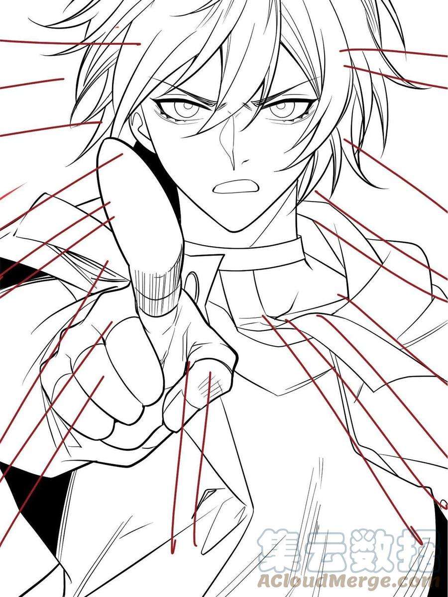 从精神病院走出的强者110 勉强完成，赶紧滚吧