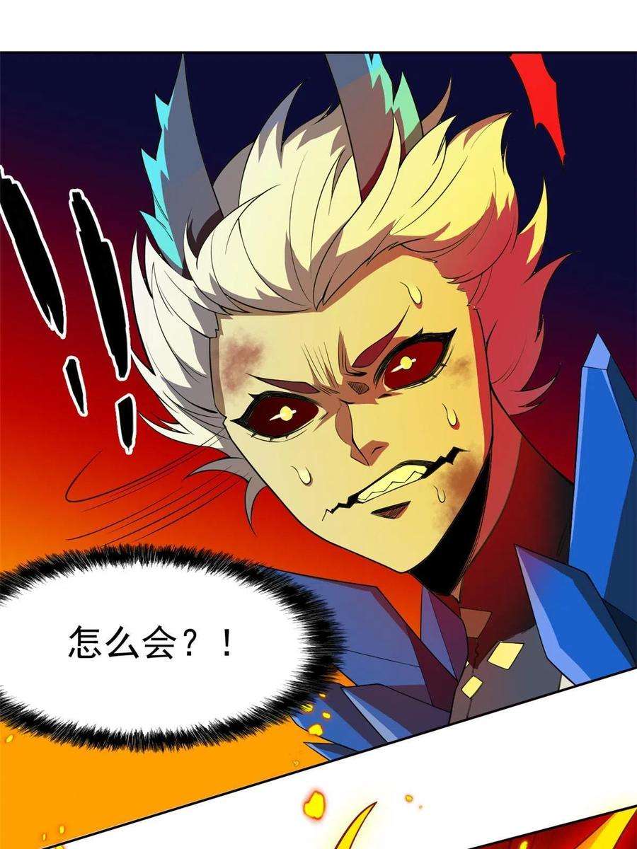 从精神病院走出的强者111 还能下蛋？不能不能