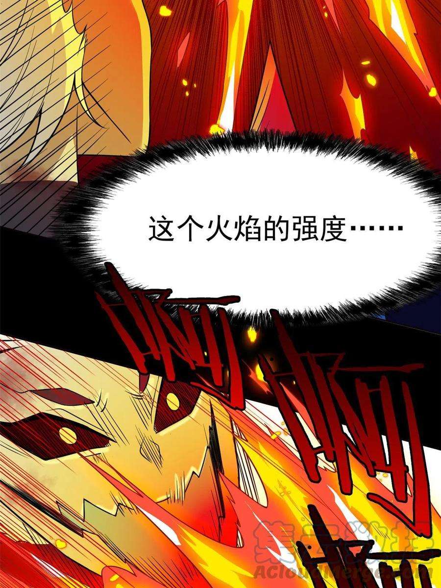 从精神病院走出的强者111 还能下蛋？不能不能