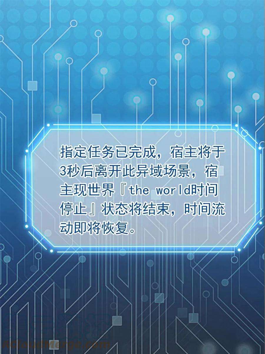 从精神病院走出的强者111 还能下蛋？不能不能