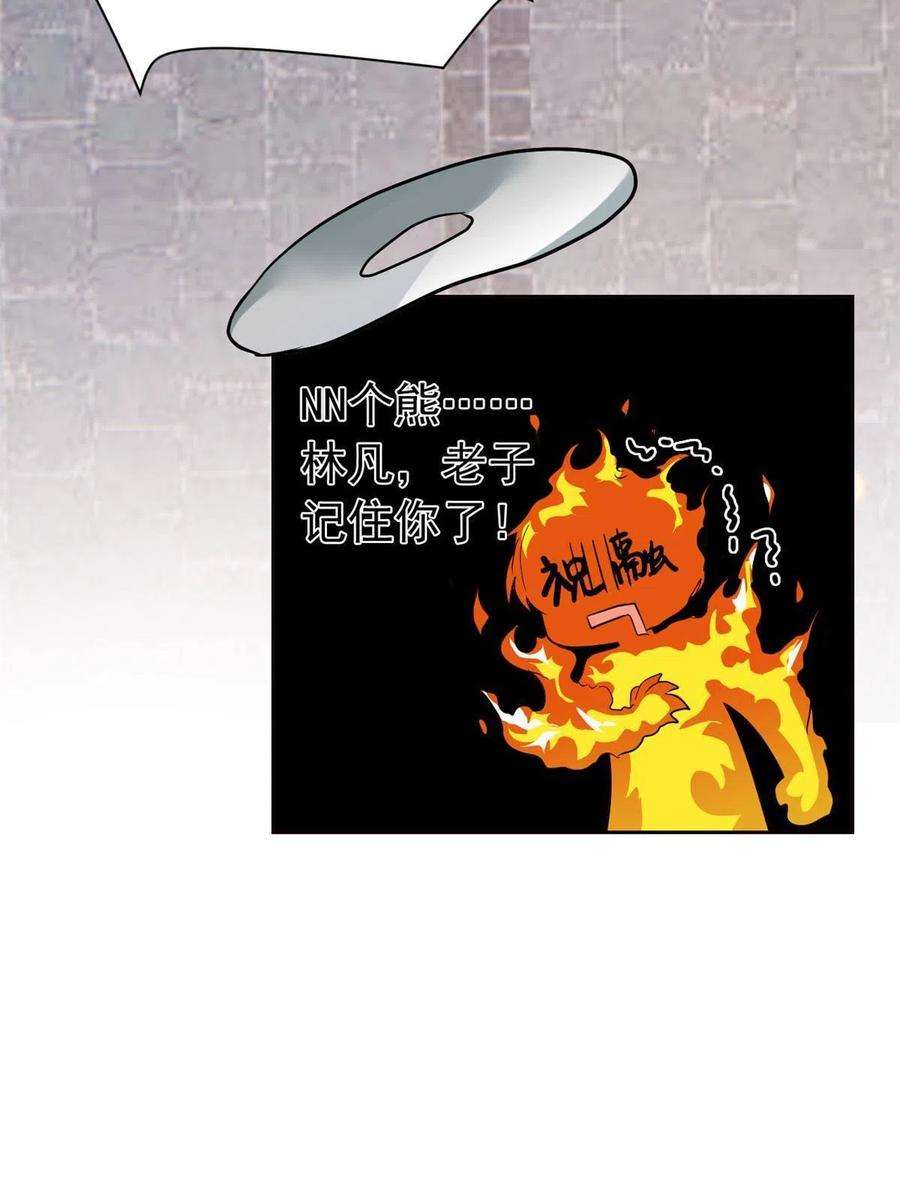 从精神病院走出的强者111 还能下蛋？不能不能