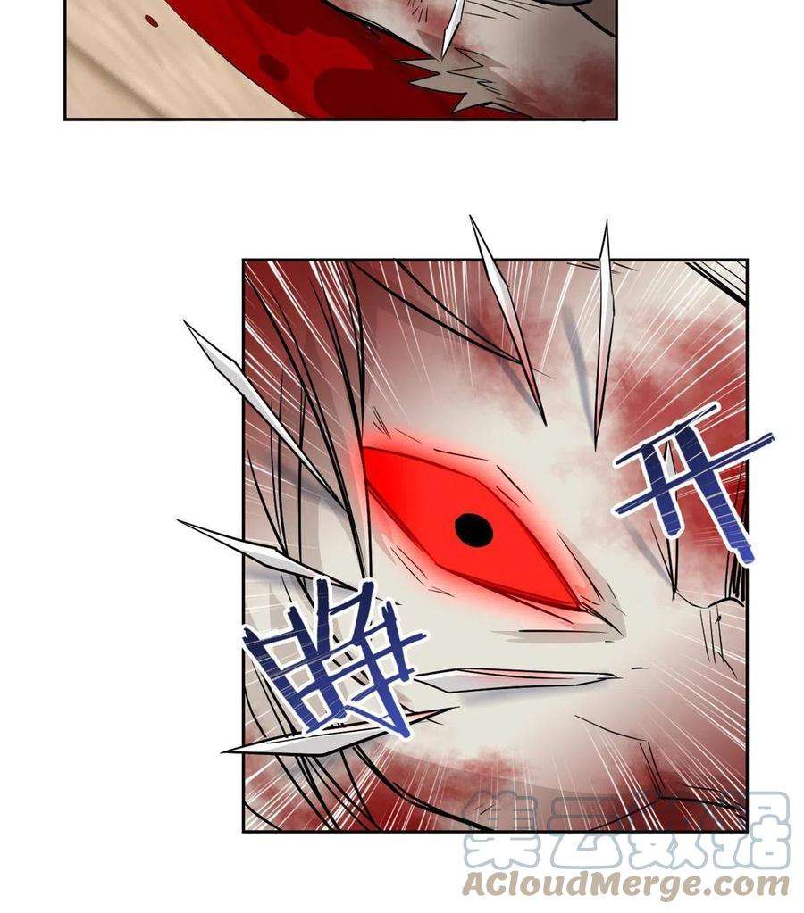从精神病院走出的强者111 还能下蛋？不能不能