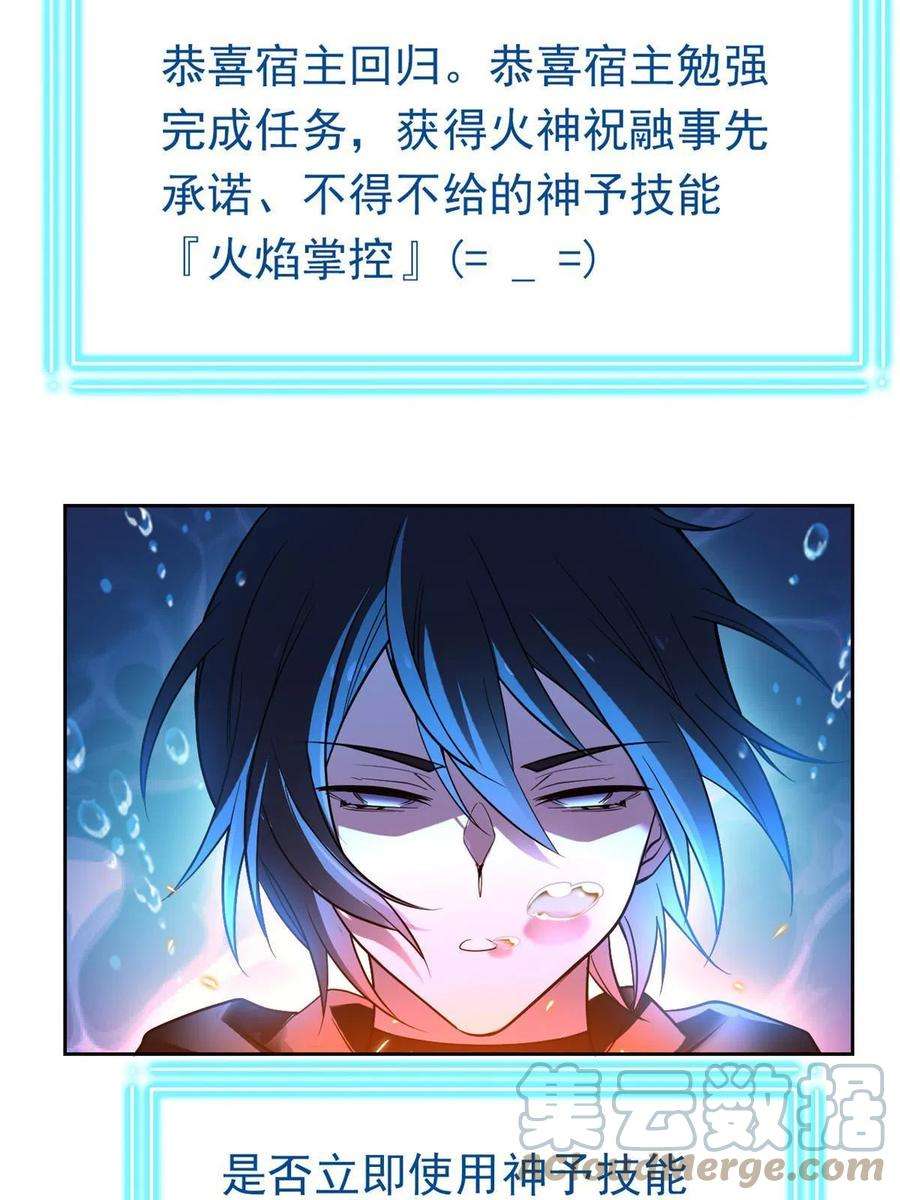 从精神病院走出的强者111 还能下蛋？不能不能