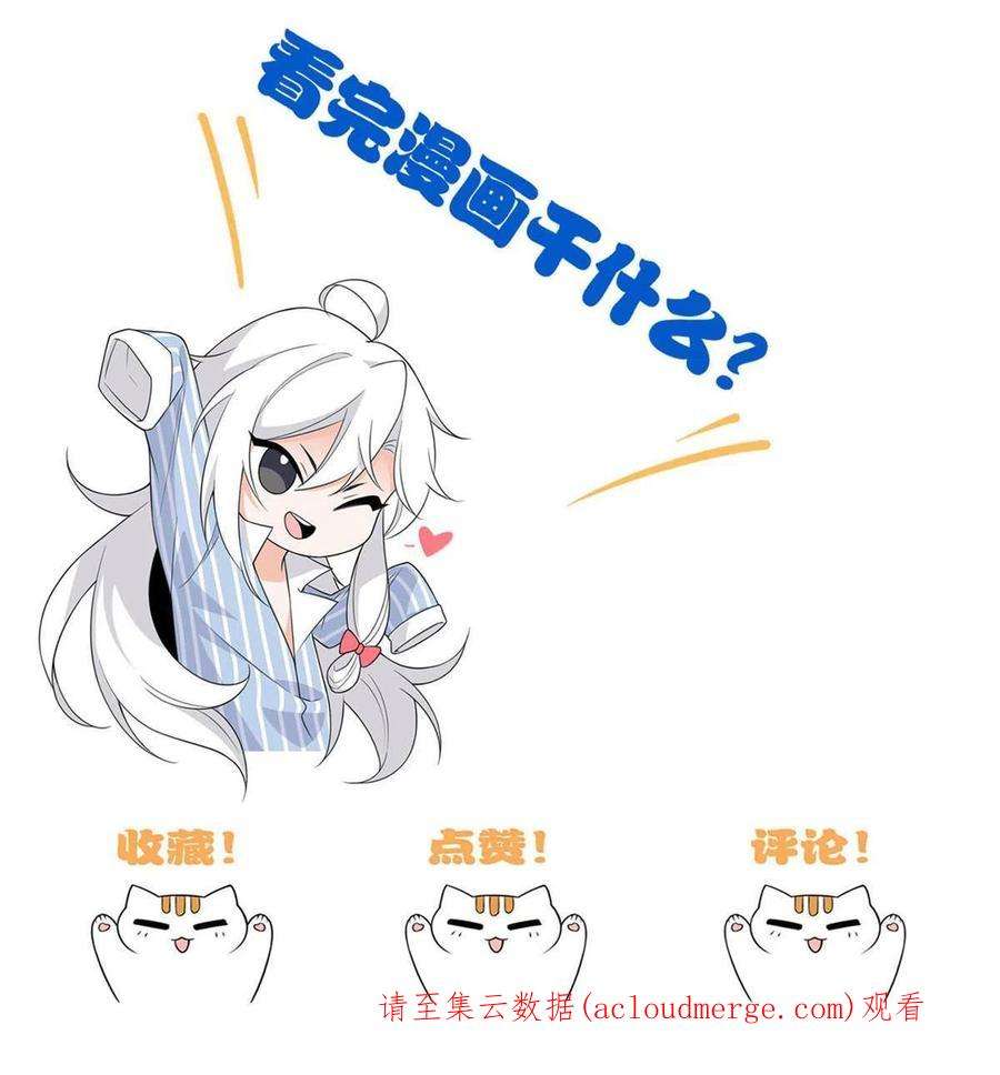 从精神病院走出的强者111 还能下蛋？不能不能