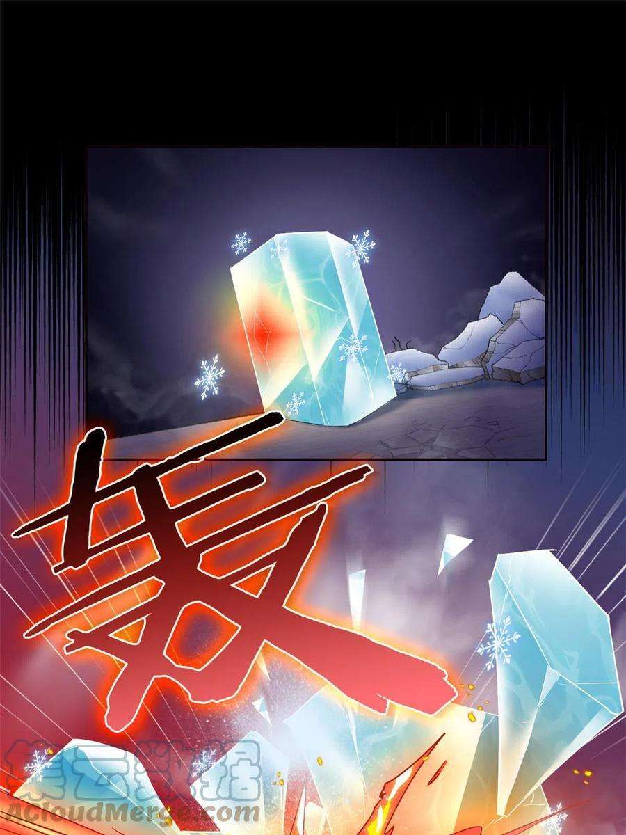 从精神病院走出的强者111 还能下蛋？不能不能
