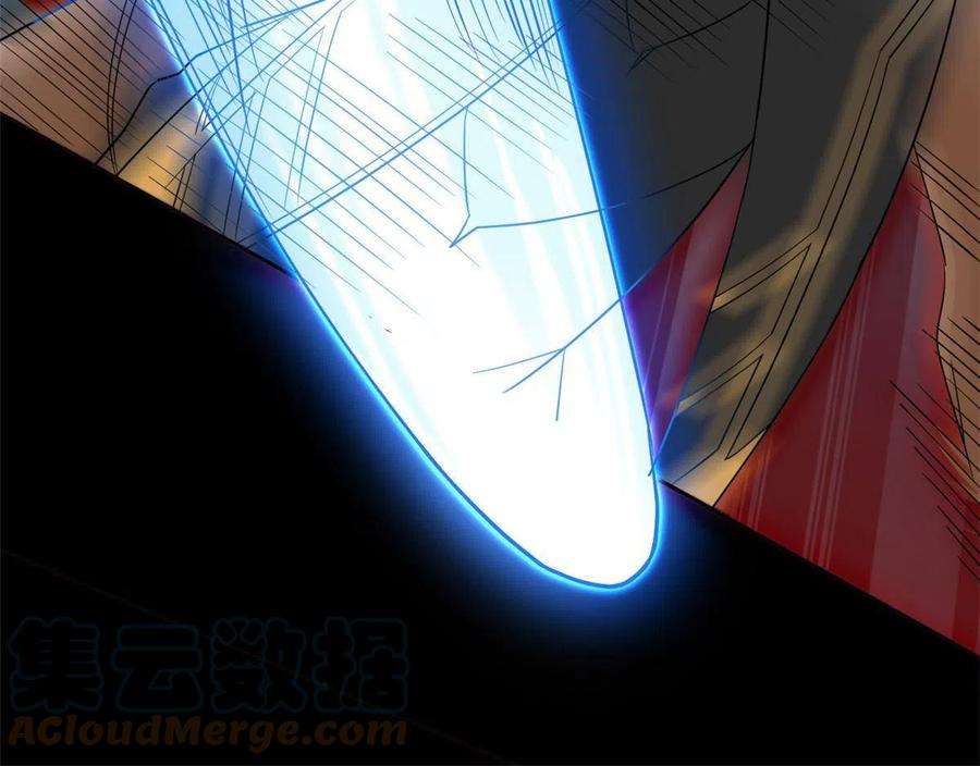 从精神病院走出的强者113 那谁好亮，从天而降