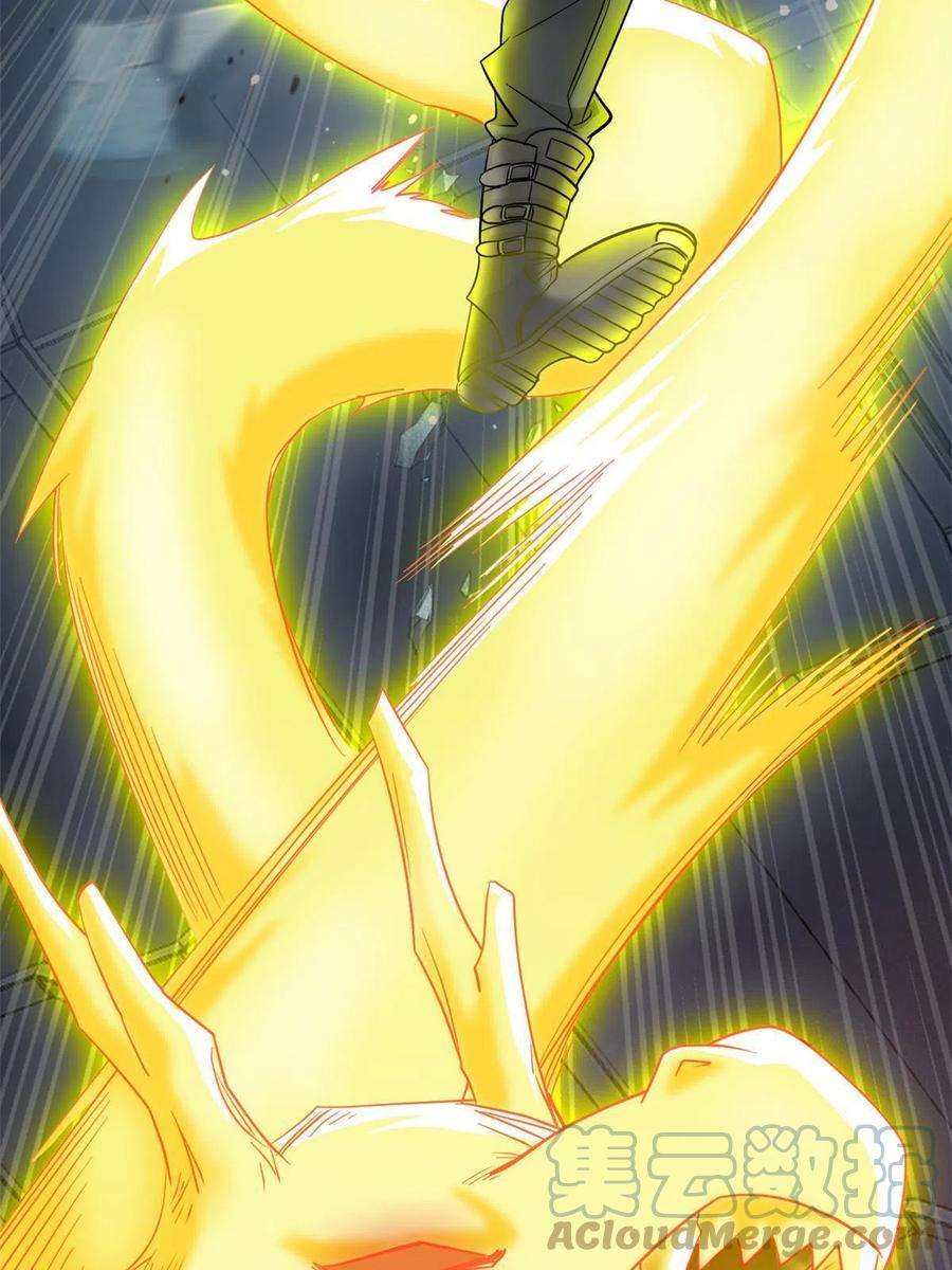 从精神病院走出的强者113 那谁好亮，从天而降