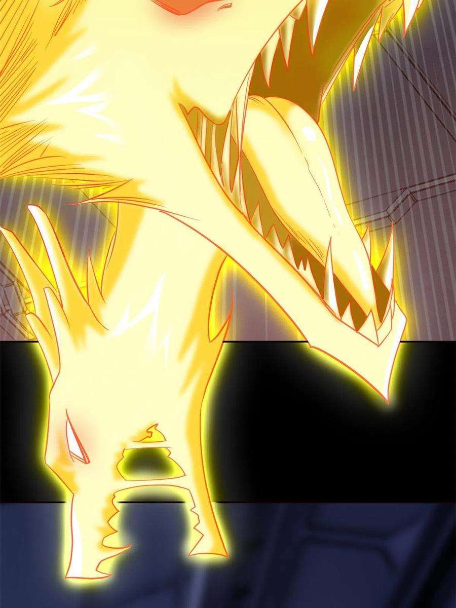 从精神病院走出的强者113 那谁好亮，从天而降