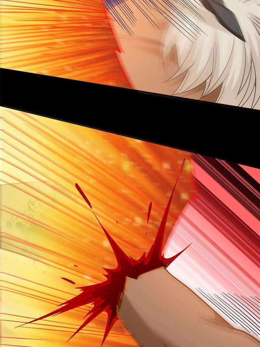 从精神病院走出的强者113 那谁好亮，从天而降