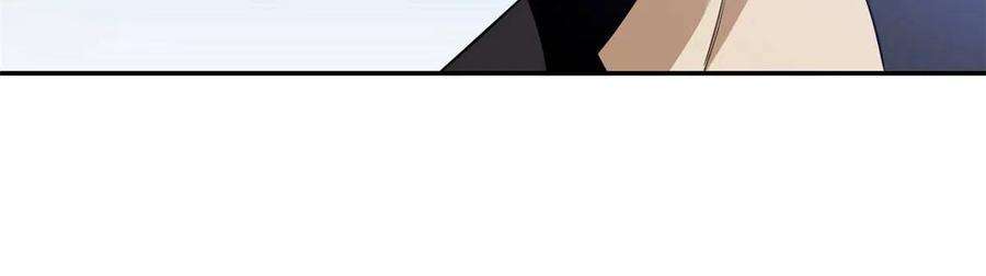 从精神病院走出的强者113 那谁好亮，从天而降