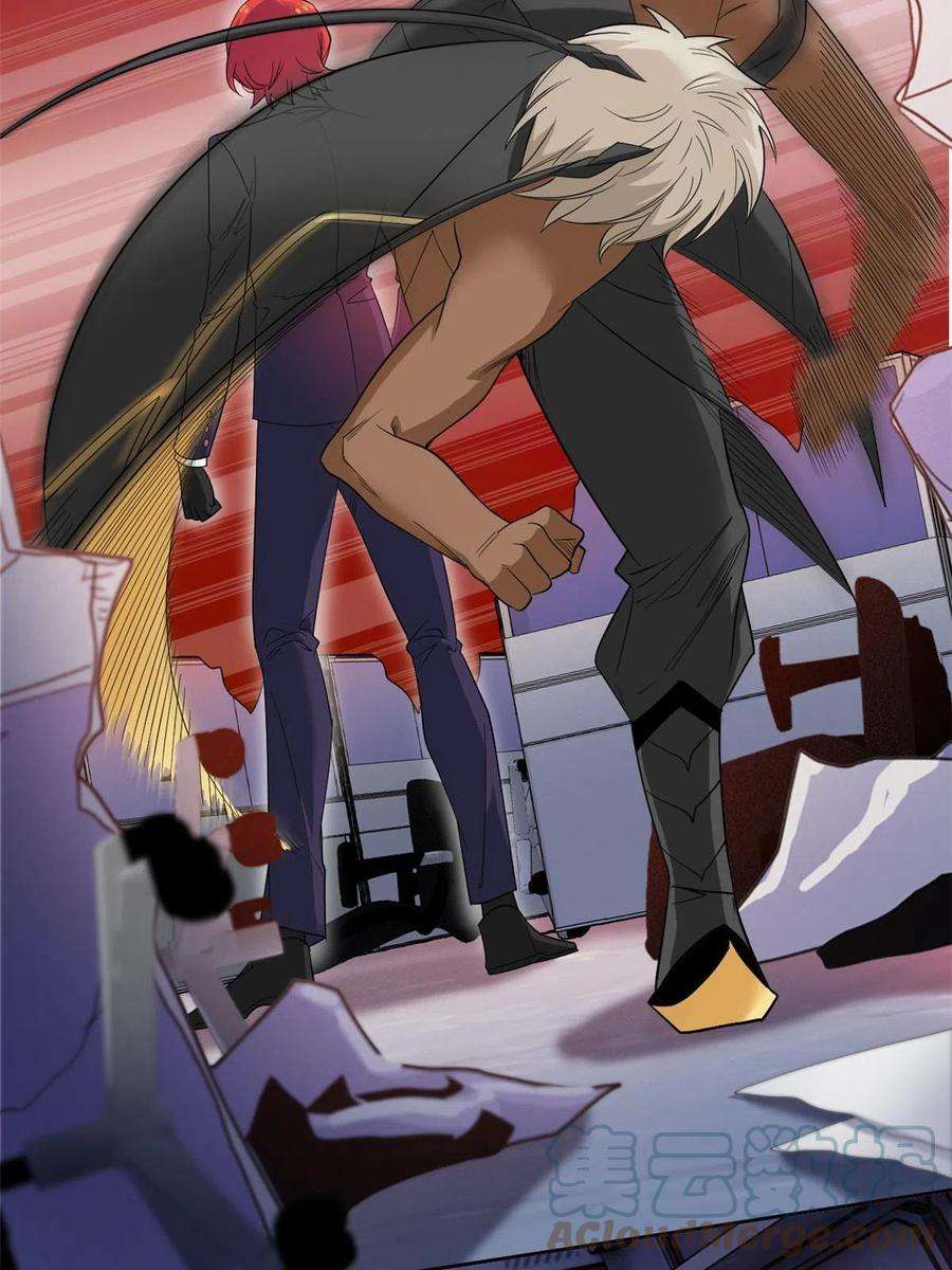 从精神病院走出的强者113 那谁好亮，从天而降