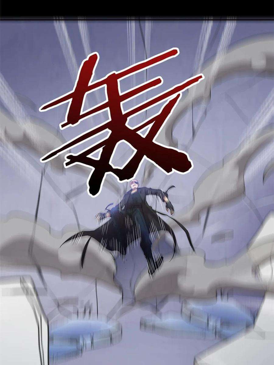 从精神病院走出的强者114 兽能逆天，不如放弃