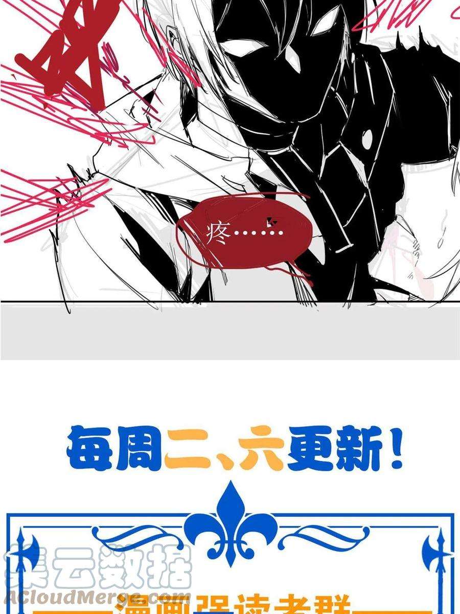 从精神病院走出的强者114 兽能逆天，不如放弃