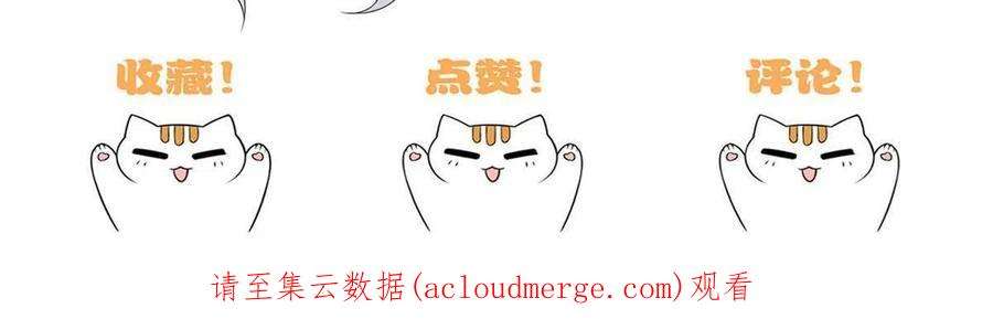 从精神病院走出的强者114 兽能逆天，不如放弃
