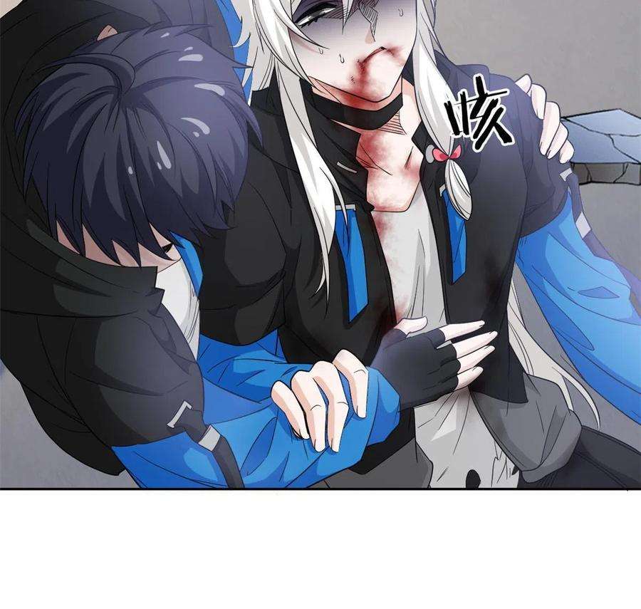 从精神病院走出的强者115 那鸡那强，自求多福