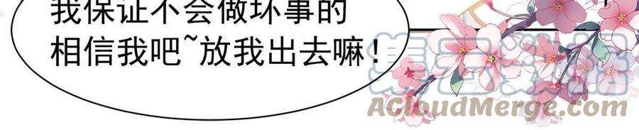 从精神病院走出的强者117 桥的那头，有人招手
