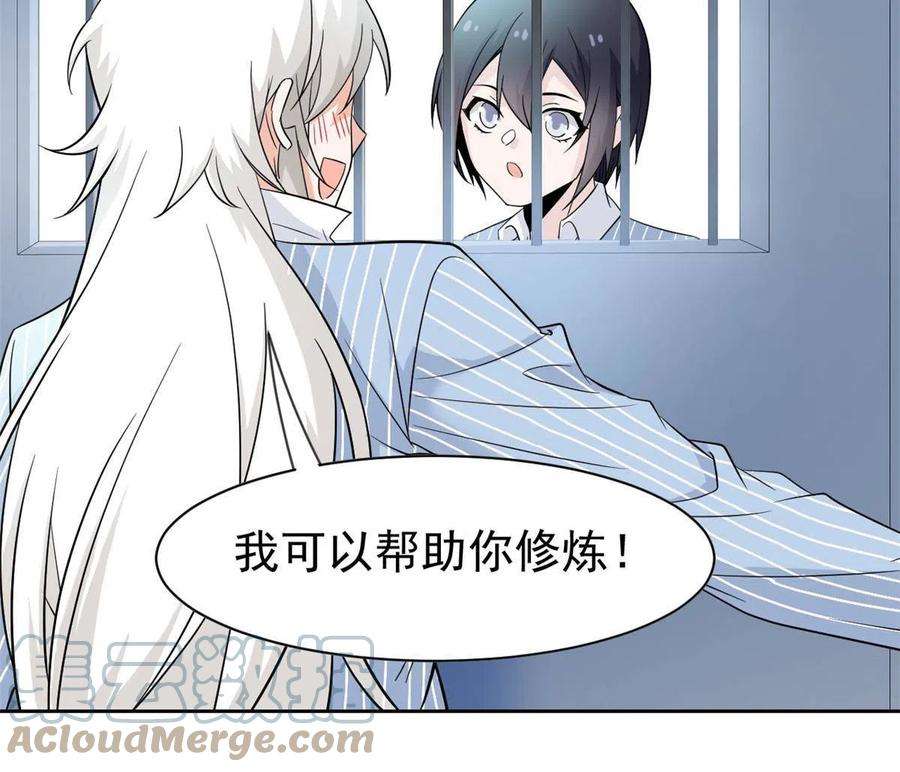 从精神病院走出的强者117 桥的那头，有人招手