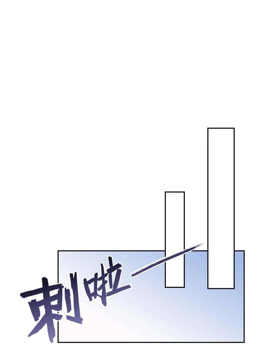 从精神病院走出的强者117 桥的那头，有人招手