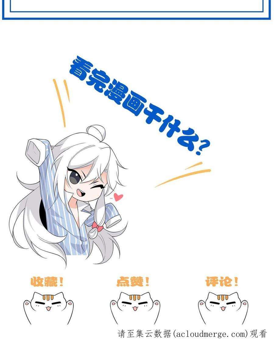 从精神病院走出的强者117 桥的那头，有人招手