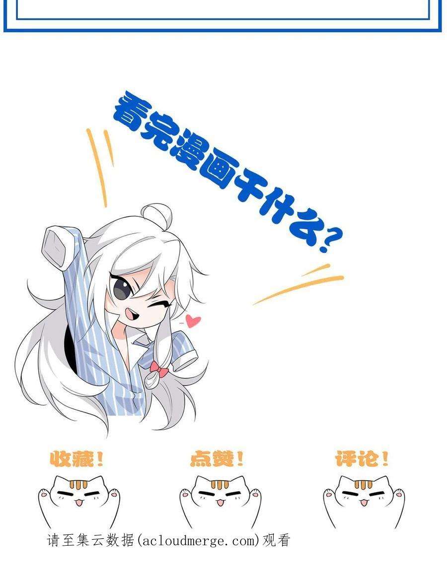从精神病院走出的强者118 太过芯累，面临崩溃