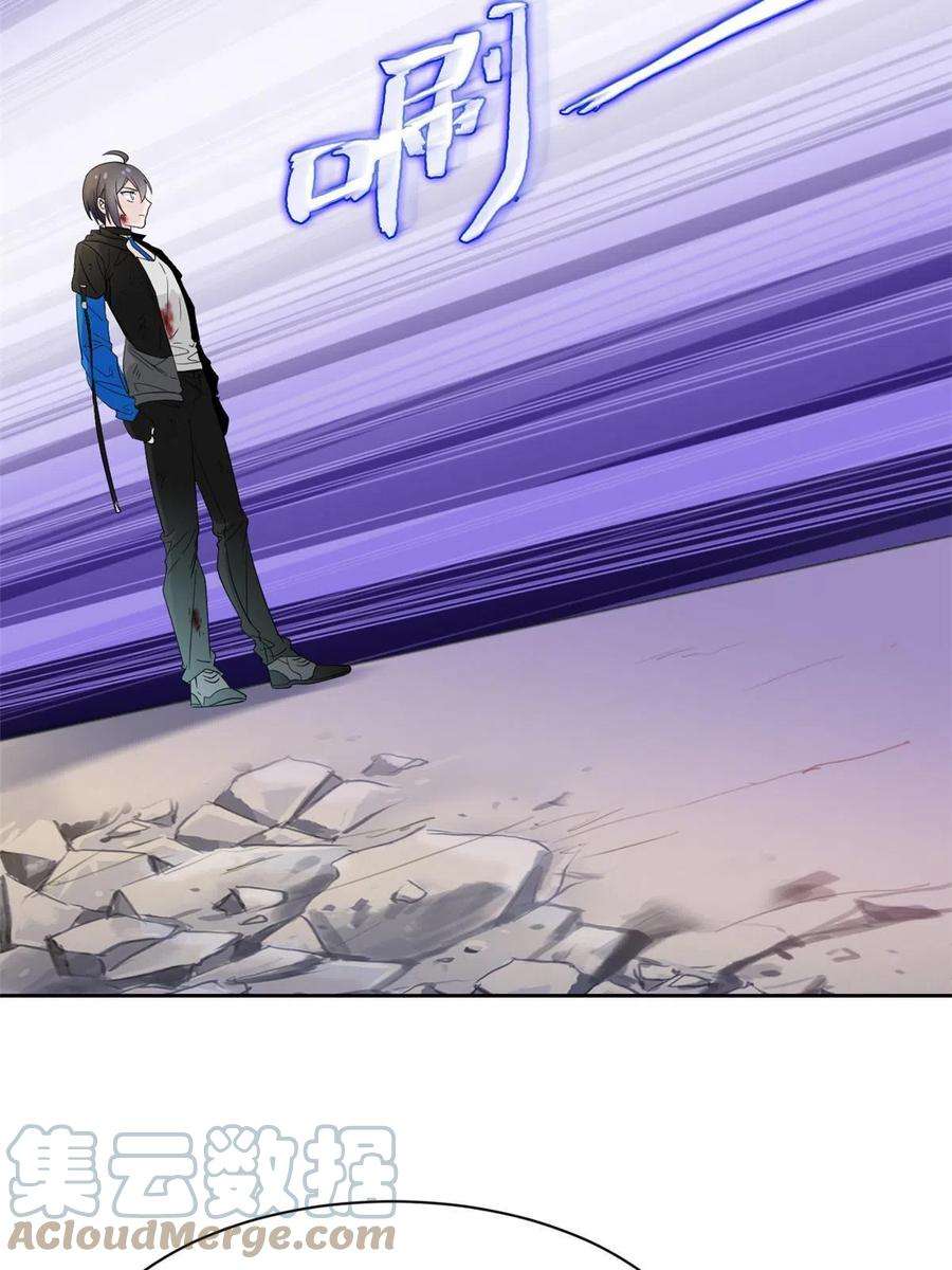 从精神病院走出的强者119 天理何在，展开说说！
