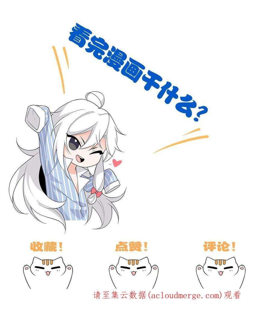 从精神病院走出的强者119 天理何在，展开说说！