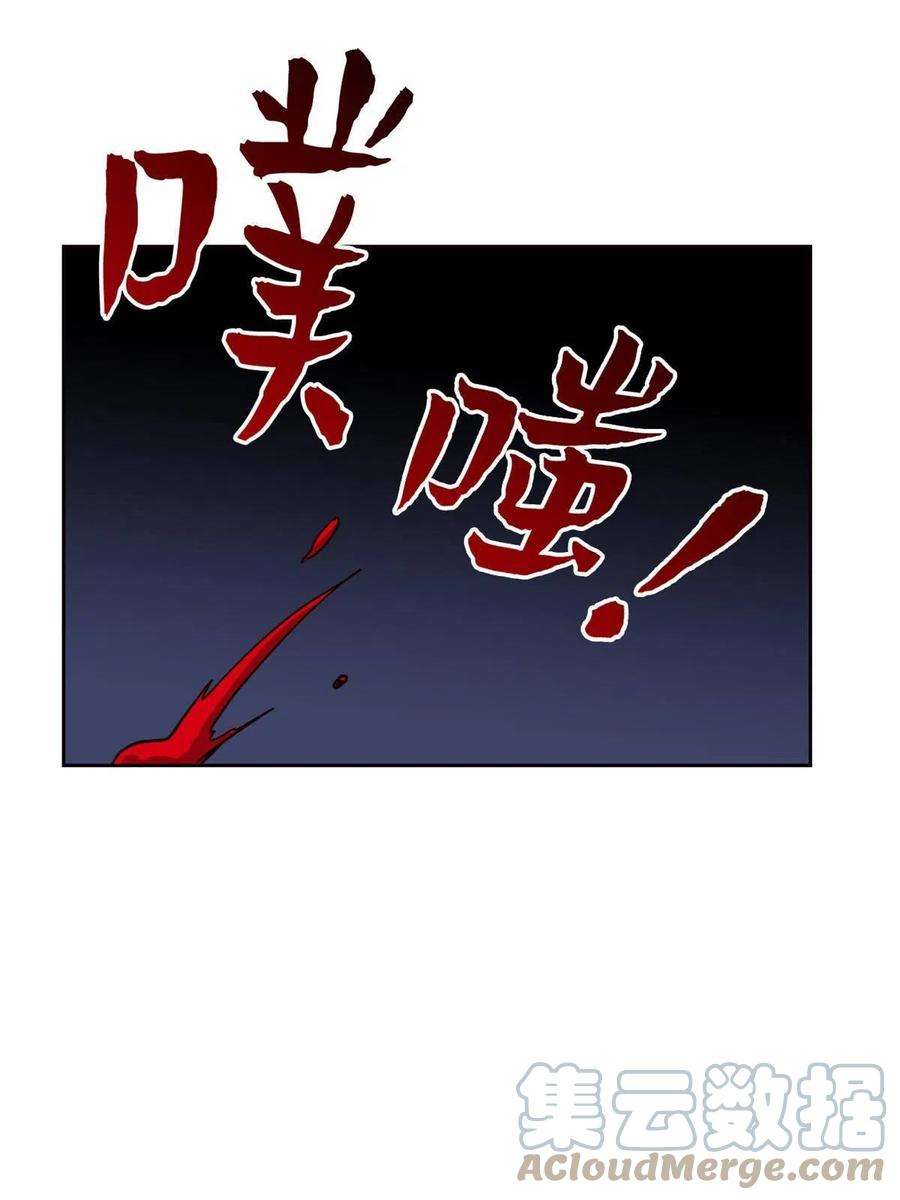 从精神病院走出的强者121 做个人吧！你别过来！