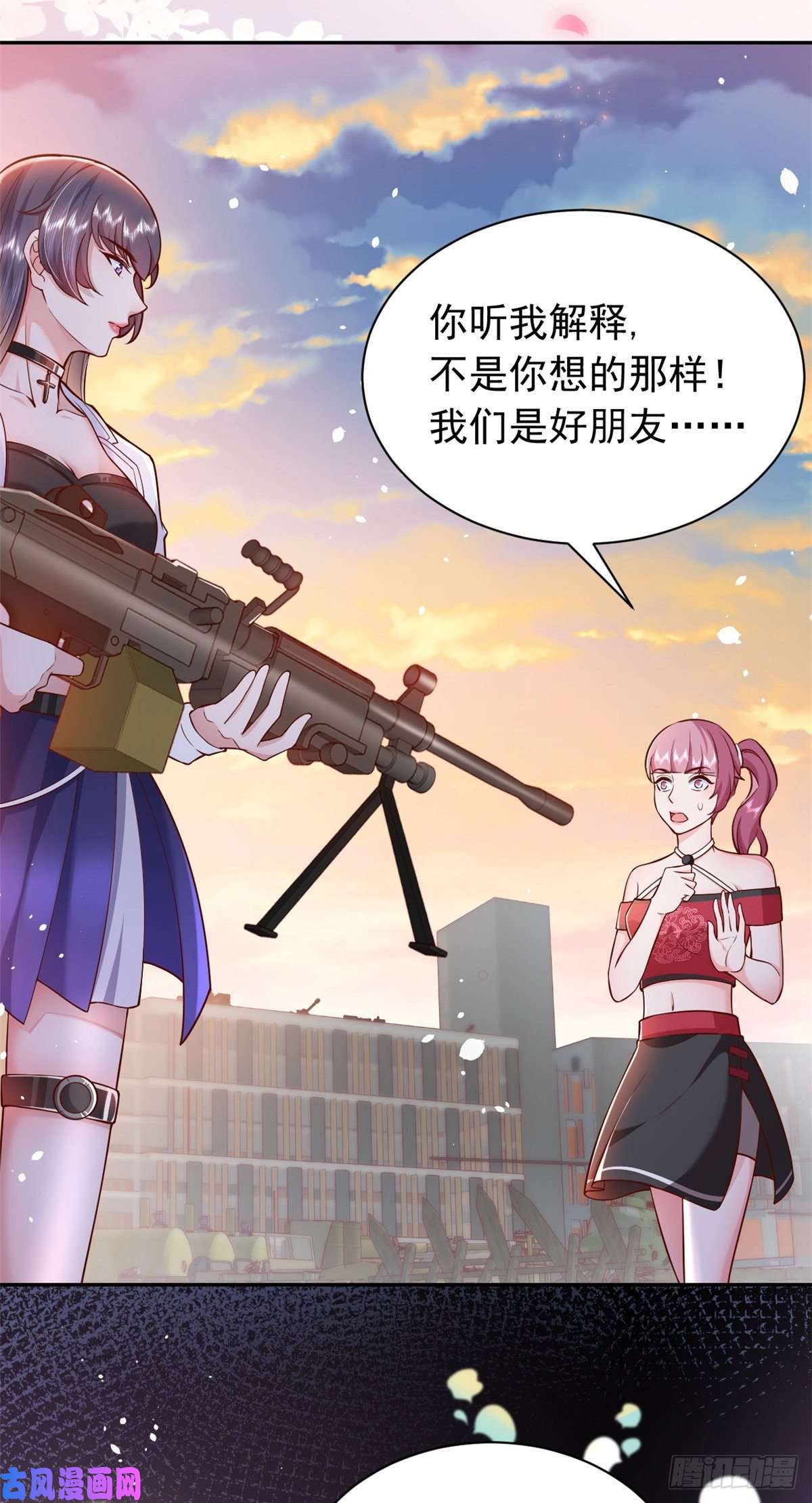 当大佬从花钱开始预告
