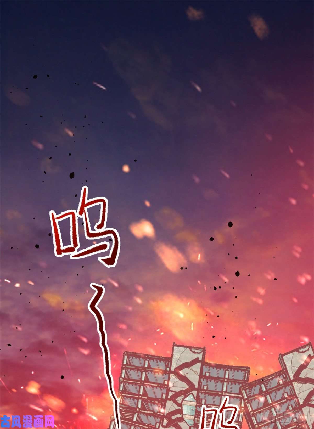 当大佬从花钱开始预告