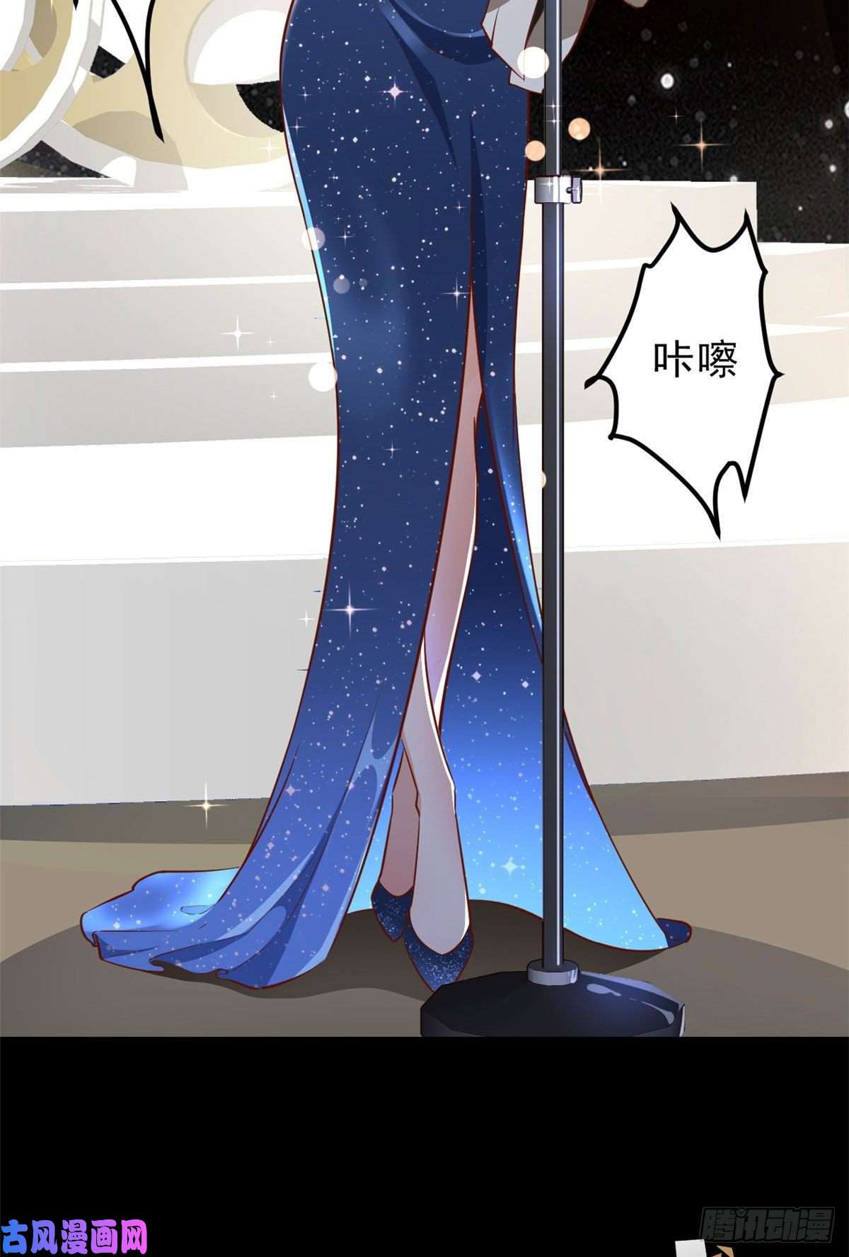 当大佬从花钱开始01 全民偶像——坠落与新生