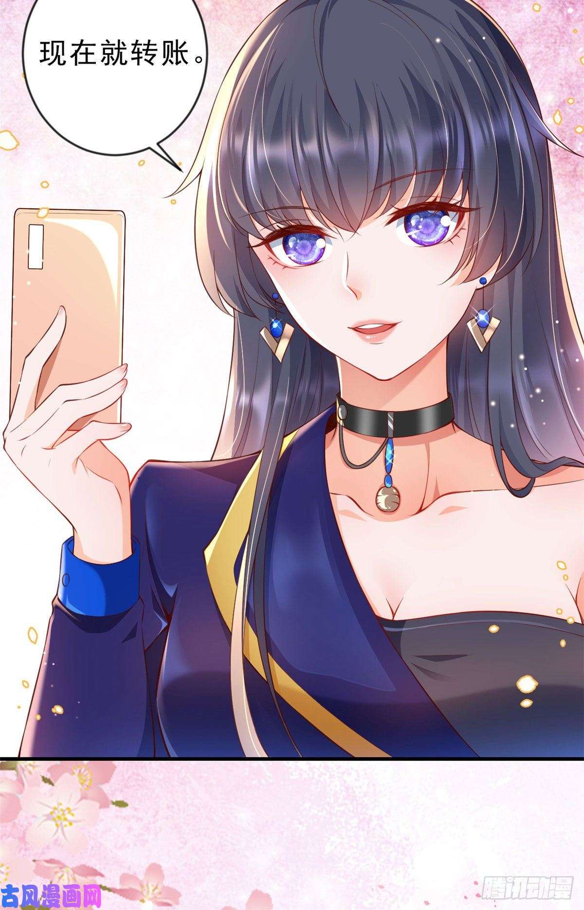 当大佬从花钱开始02 全民偶像——花钱的恐惧