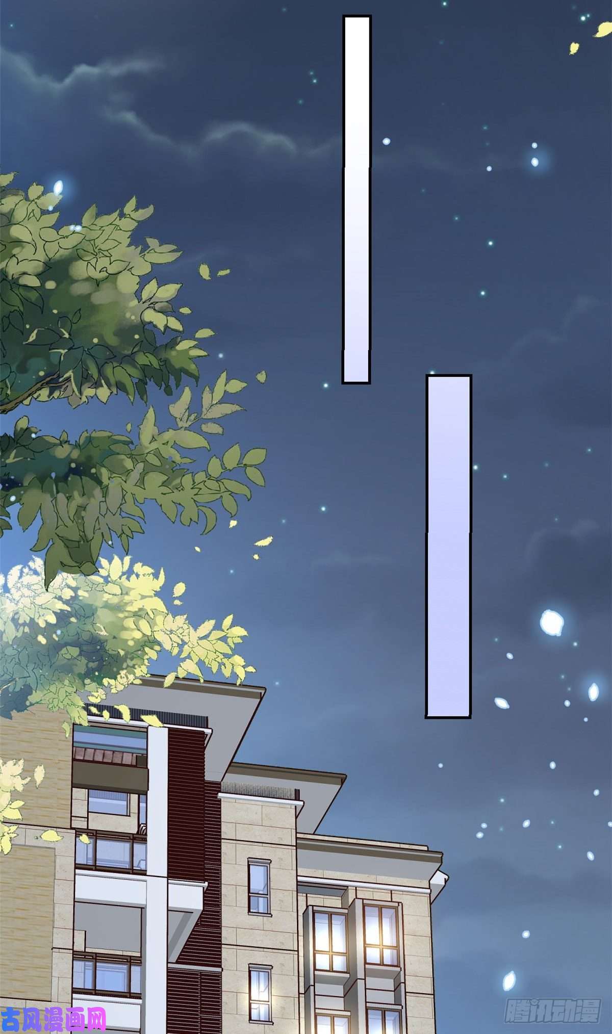 当大佬从花钱开始02 全民偶像——花钱的恐惧