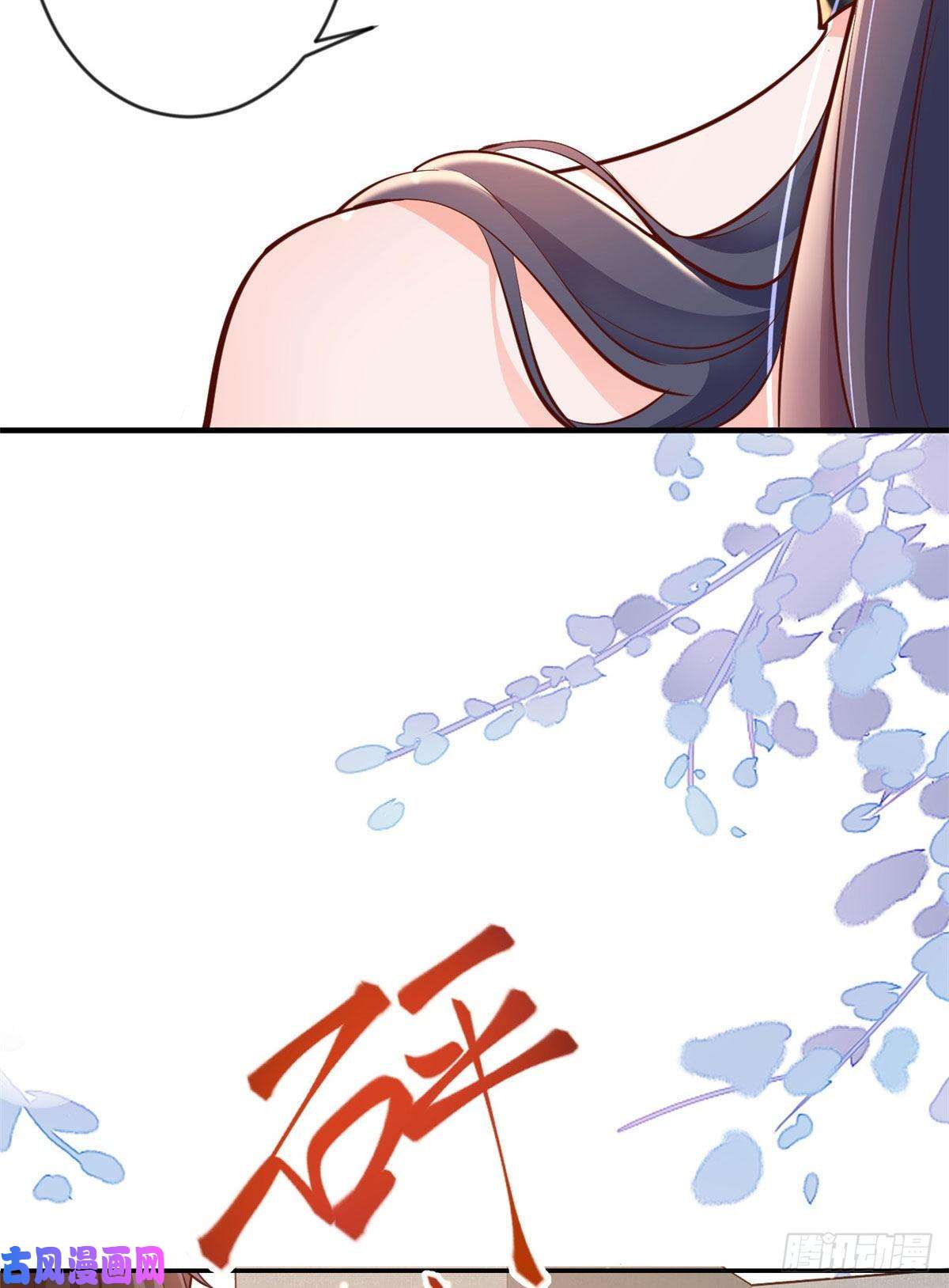 当大佬从花钱开始02 全民偶像——花钱的恐惧