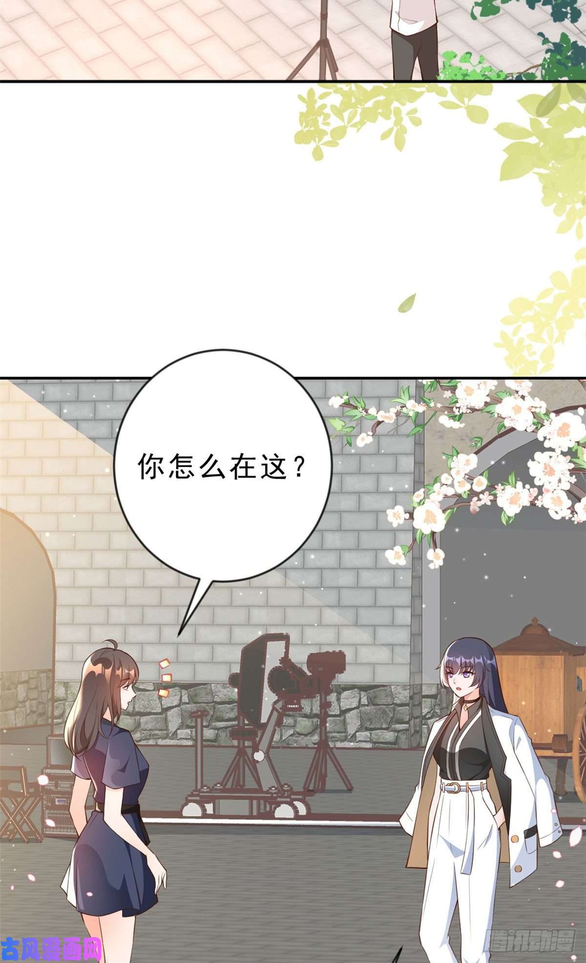 当大佬从花钱开始02 全民偶像——花钱的恐惧