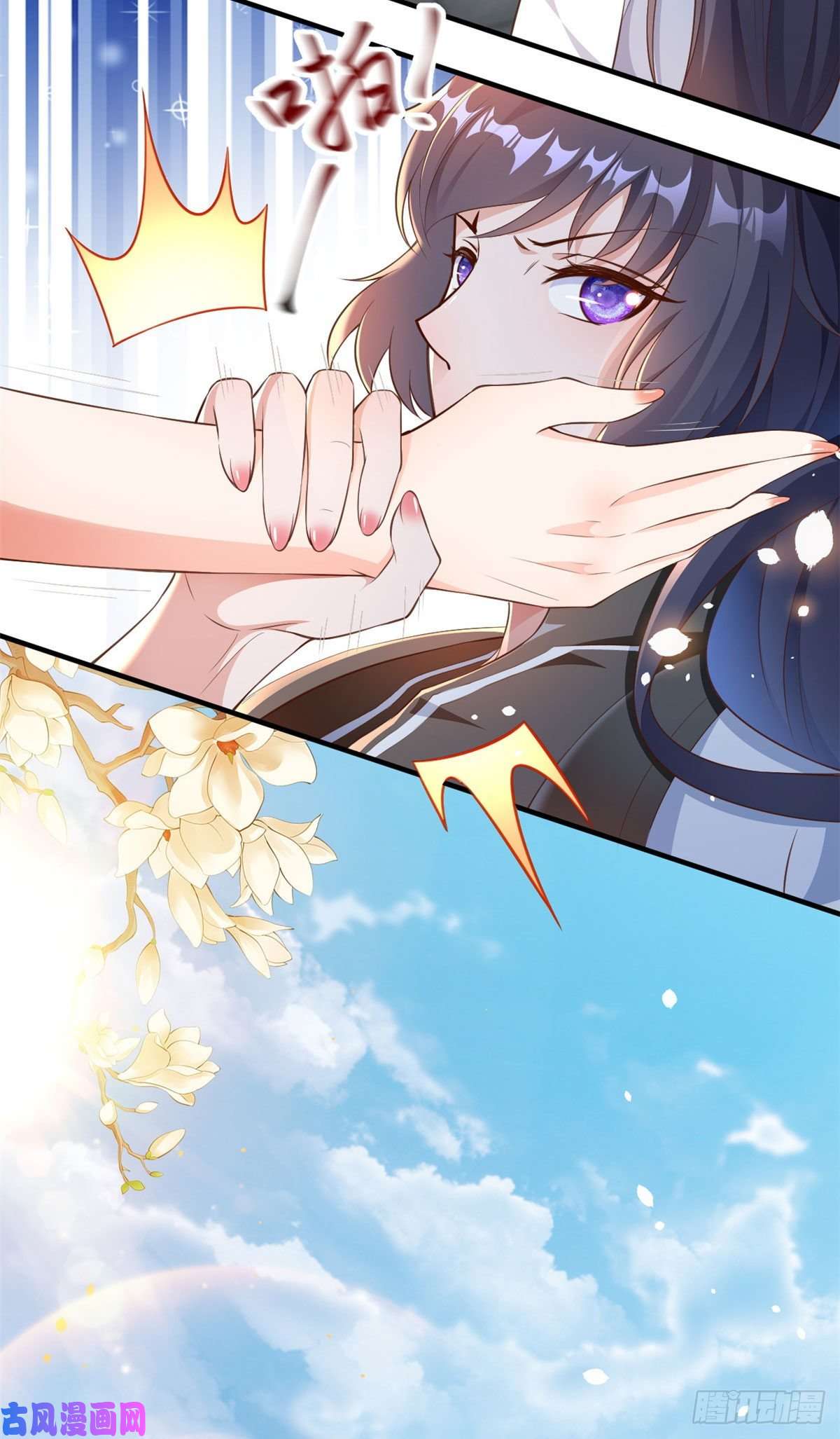 当大佬从花钱开始02 全民偶像——花钱的恐惧